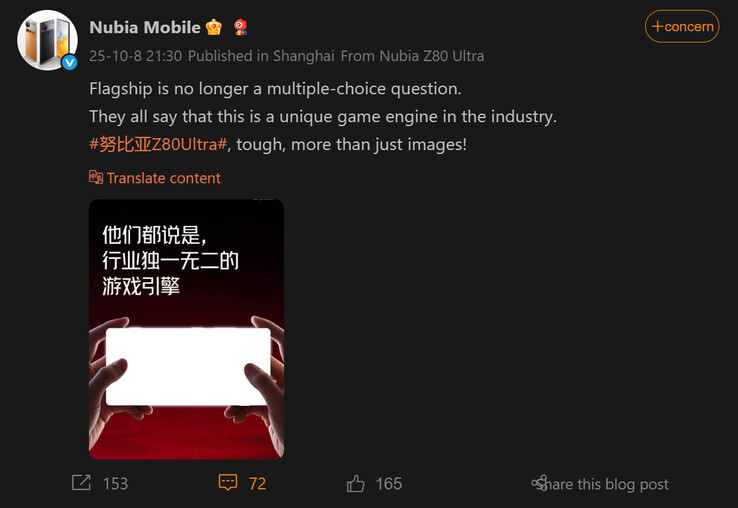 (Source de l'image : Weibo)