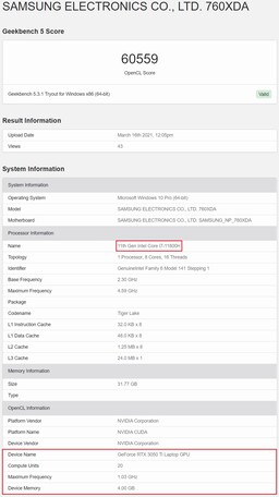 GPU RTX 3050 Ti pour ordinateur portable. (Image source : Geekbench)