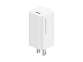 Le prochain chargeur de Xiaomi pourrait bien être le plus rapide. (Source : Xiaomi)