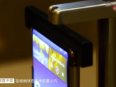 S'agit-il de l'affichage enroulable de TCL ? (Source : YouTube)