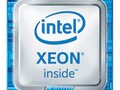 La nouvelle puce Xeon pourrait comporter jusqu'à 56 cœurs Golden Cove (Image source : Intel)