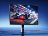 Le moniteur de jeu Xiaomi G25i 2026 n'est disponible qu'en finition noire.