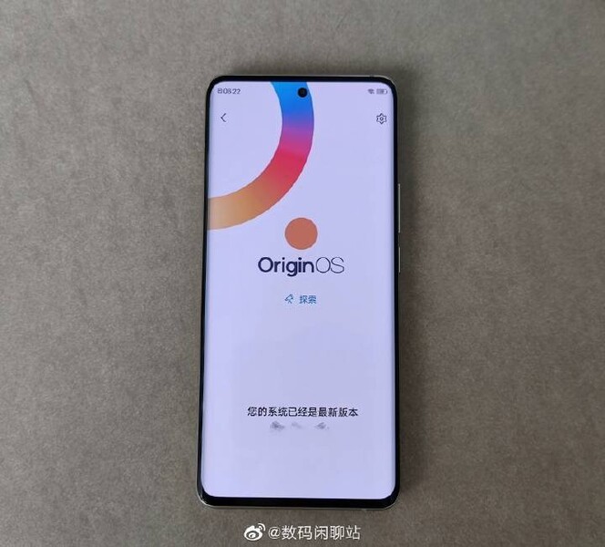 OriginOS remplacera FuntouchOS pour les appareils Vivo. (Source de l'image : Weibo)