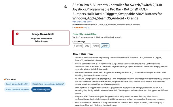 La manette Bluetooth 8BitDo Pro 3 sera disponible en orange d'après cette annonce d'Amazon. (Source de l'image : Amazon)