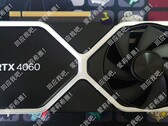 La RTX 4060 et la RTX 4060 Ti seraient dotées d'une interface PCIe Gen4 x8. (Source : @KittyYYuko sur Twitter)