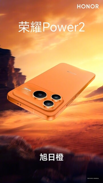 Le Honor Power 2 en Sunburst Orange ressemble beaucoup à l'iPhone 17 Pro en Cosmic Orange