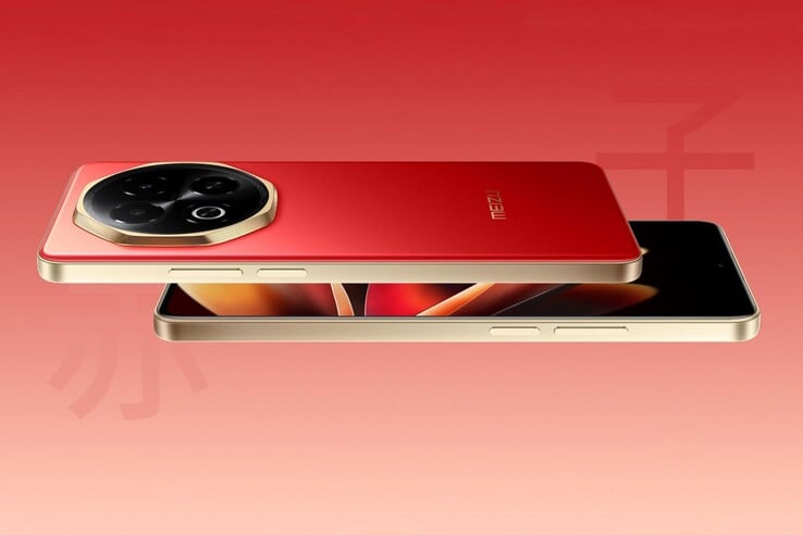 Le Meizu Note 16 est équipé d'un processeur Unisoc T8200 (Image source : Meizu)