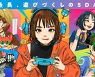 Le Tokyo Game Show 2026 a été annulé en raison du typhon Dujuan.