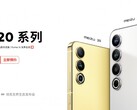 La série 20 est officiellement prête à être lancée. (Source : Meizu)