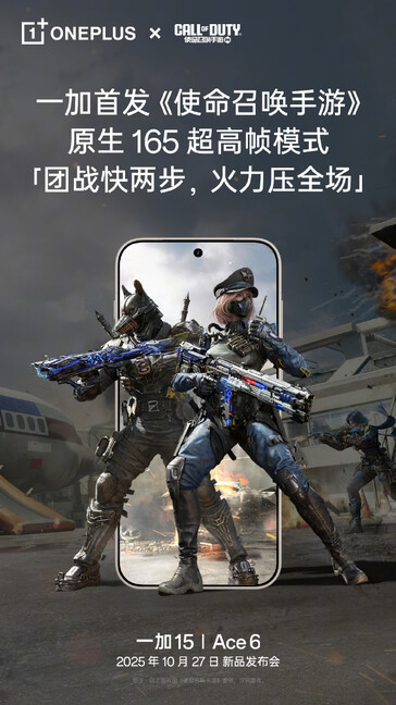 165 FPS confirmés pour le OnePlus Ace 6 dans Call of Duty Mobile. (Source de l'image : OnePlus)