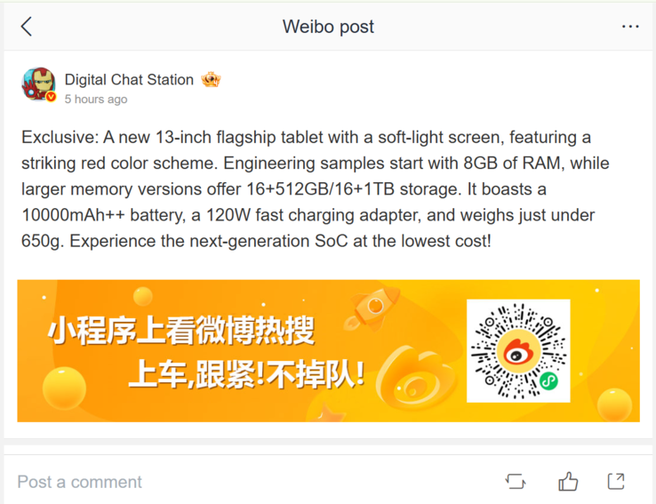 Digital Chat Station sur Weibo (traduction automatique)