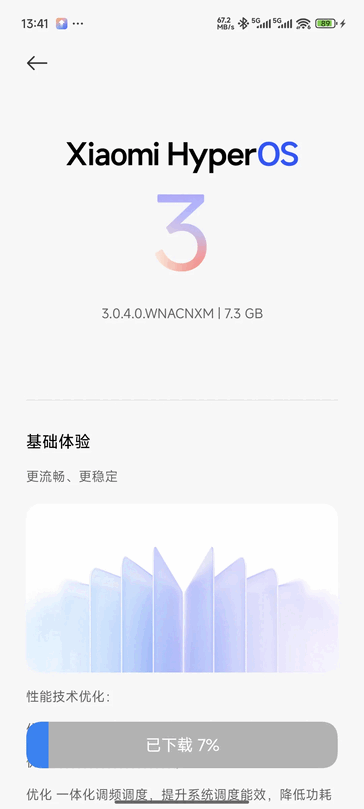 HyperOS 3 OTA stable sur le Xiaomi 14 Ultra. (Image source : Xiaomi Community)