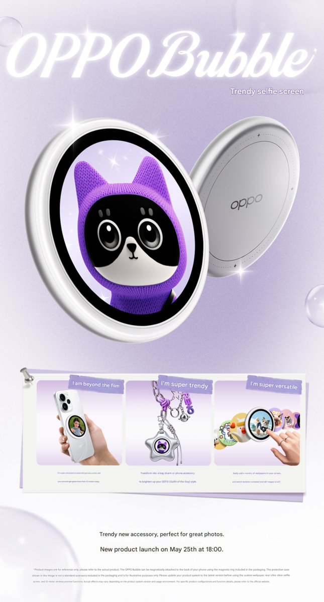 Une affiche teaser pour l'écran selfie Oppo Bubble Trendy