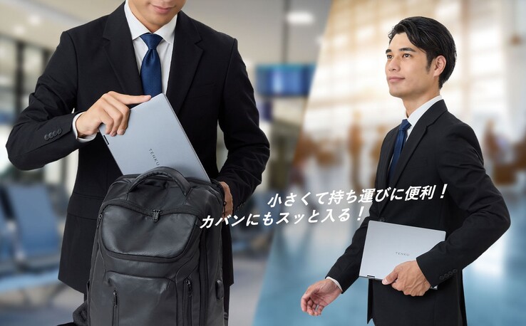 L'ordinateur portable ultra-compact Tenku Note Pro AI pourrait constituer un choix judicieux pour les amateurs de portabilité.