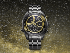 Citizen AH7064-52E. (Source de l'image : Citizen)