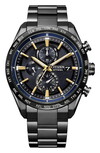 La montre Citizen Attesa Jaxa HTV-X. (Source de l'image : Citizen)