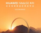 La série Huawei Mate 50 arrive le 6 septembre. (Source : Huawei)