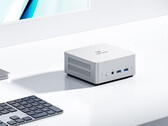 Le Minisforum UN1270 fait ses débuts en Chine avec des caractéristiques axées sur les performances (Source de l'image : JD.com)