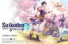 Illustration principale du jeu « Suikoden Star Leap » de Konami.