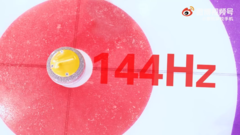 La dernière publicité de Motorola présente l'écran du X30. (Source : Motorola via Weibo)