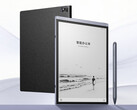 La série iFlytek Air 3 est exclusive à la Chine pour le moment.