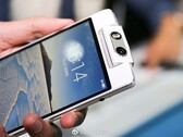 Le successeur de ce téléphone pourrait être pliable. (Source : Digital Chat Station via Weibo)