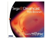 Couverture du navigateur web de la Sega Dreamcast (source de l'image : Retro MTL)