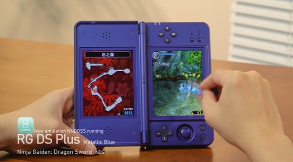 Il peut également être utilisé en mode paysage lorsque vous jouez à des jeux pris en charge.