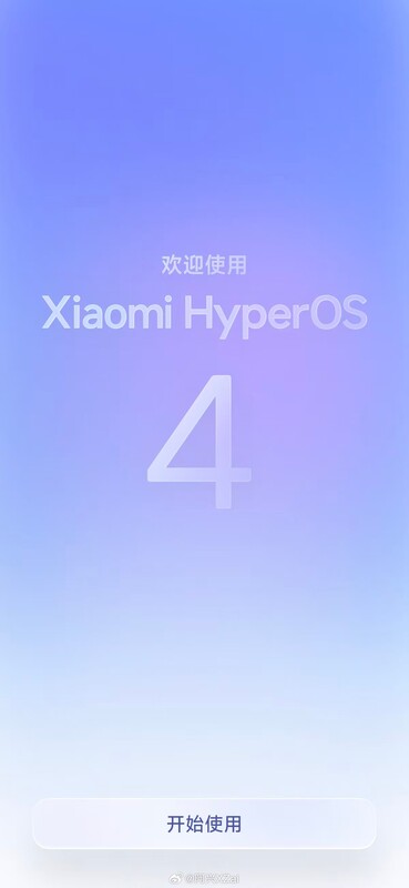 Les premières images promotionnelles montrent le nouvel « aspect verre liquide » de l'HyperOS 4 de Xiaomi.