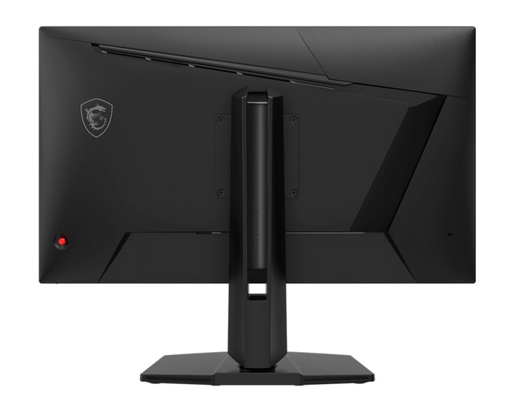 MSI a choisi de ne pas inclure d'éclairage ou de commutateur KVM (Image source : MSI)