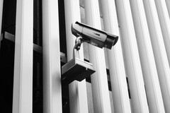 Les outils de surveillance par IA soulèvent de nouvelles préoccupations en matière de vie privée.