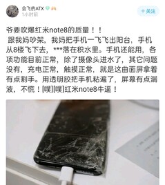 Redmi Note 8. (Source image: Lei Jun)