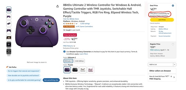 L'offre sur la manette sans fil 8BitDo Ultimate 2 est exclusive aux membres Amazon Prime. (Source de l'image : Amazon)