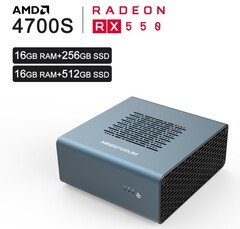 Le mini PC MINISFORUM CR50 piloté par AMD 4700S est désormais disponible en pré-commande (Source : MINISFORUM)