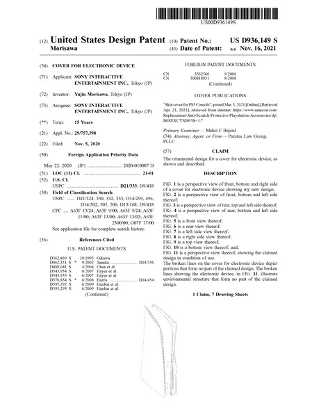 (Image source : USPTO)