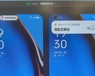 Quelques smartphones "ColorOS 14 beta". (Source : Digital Chat Station via Weibo)