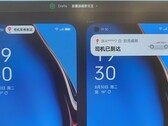 Quelques smartphones "ColorOS 14 beta". (Source : Digital Chat Station via Weibo)