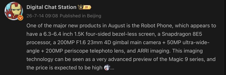 Des informations ont fuité concernant le Honor Robot Phone.