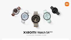 La nouvelle Watch S4 41mm. (Source de l&#039;image : Xiaomi)