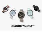 La nouvelle Watch S4 41mm. (Source de l'image : Xiaomi)