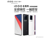 iQOO et BMW restent partenaires de marque pour le reste de l'année 2021. (Source : iQOO)