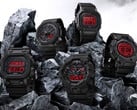 Les 5 montres de la série Casio Black and Bold Red sont représentées sur l'image. (Source de l'image : Casio)