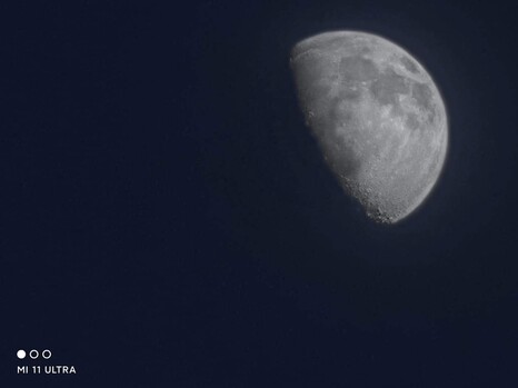 Photographie lunaire sur le Mi 11 Ultra. (Image source : @atytse)
