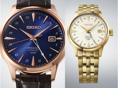Seiko Presage HCB005J et HCB004J