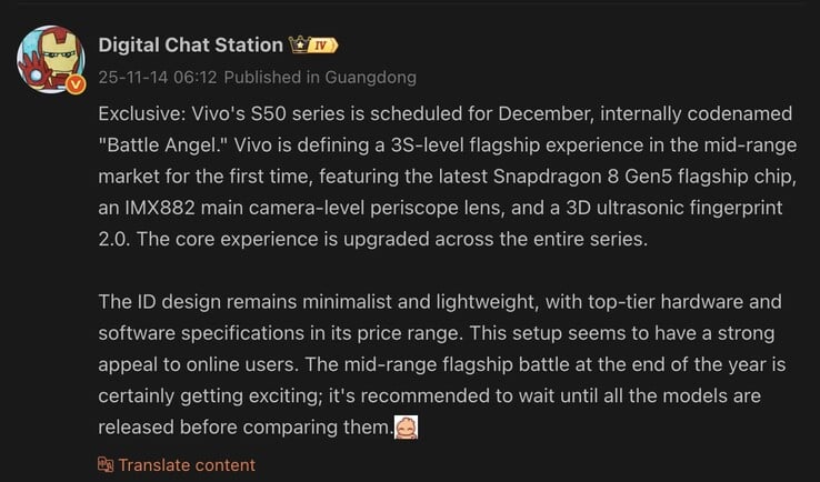 Une fuite révèle des détails sur la série Vivo S50. (Source de l'image : Weibo)