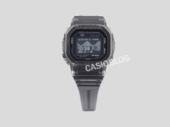 Le Casio GBX-H5600-1 (photo), tel qu'il a été repéré dans une fuite antérieure.