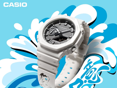 Image promotionnelle pour la nouvelle Casio G-Shock GA-2100-7APRY-KIT