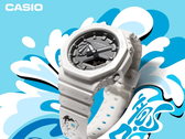 Image promotionnelle pour la nouvelle Casio G-Shock GA-2100-7APRY-KIT