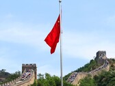 Le drapeau chinois avec la Grande Muraille de Chine en arrière-plan