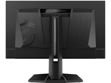 Panneau arrière du MSI MAG 272UP QD OLED E16